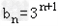 已知等差数列{an}的首项为正整数,公差为正偶数,且a5≥10,S15<255.求通项an;若数列a1,a3,,,,…,…,成等比数列,试找出 已知等差数列{an}的首项为正整数,公差为正偶数,且a5≥10,S15<255.求通项an;若数列a1,a3,,,,…,…,成等比数列,试找出