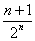 在数列{an}中,a1=1,an+1=(1+)an+,(Ⅰ)设,求数列{bn}的通项公式;(Ⅱ)求数列{an}的前n项和Sn。 在数列{an}中,a1=1,an+1=(1+)an+,(Ⅰ)设,求数列{bn}的通项公式;(Ⅱ)求数列{an}的前n项和Sn。