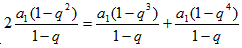 {an}是首项a1=4的等比数列,其前n项和为Sn,且S3,S2,S4成等比数列。求数列{an}的通项公式; 若bn=log2|an|(n≥1 {an}是首项a1=4的等比数列,其前n项和为Sn,且S3,S2,S4成等比数列。求数列{an}的通项公式; 若bn=log2|an|(n≥1