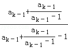 设实数数列{an}的前n项和Sn满足Sn+1=an+1Sn.若a1,S2,﹣2a2成等比数列,求S2和a3. 设实数数列{an}的前n项和Sn满足Sn+1=an+1Sn.若a1,S2,﹣2a2成等比数列,求S2和a3.