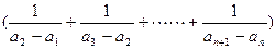 已知数列{log2(an-1)}为等差数列,且a1=3,a2=5,则="" ( )A 2 B C 1 D 已知数列{log2(an-1)}为等差数列,且a1=3,a2=5,则="" ( )A 2 B C 1 D