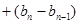 设数列的前项和为,且…);①证明:数列是等比数列;②若数列满足…),求数列的通项公式。 设数列的前项和为,且…);①证明:数列是等比数列;②若数列满足…),求数列的通项公式。