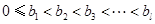 若有穷数列{an}满足:首项a1=1,末项am=k,an+1= an+1或an+1="2an" ,,则称 若有穷数列{an}满足:首项a1=1,末项am=k,an+1= an+1或an+1="2an" ,,则称
