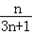 已知等差数列1,a,b,等比数列3,a+2,b+5.求:以1,a,b为前三项的等差数列{an}的通项公式;已知数列{bn}的前n项和为T 已知等差数列1,a,b,等比数列3,a+2,b+5.求:以1,a,b为前三项的等差数列{an}的通项公式;已知数列{bn}的前n项和为T