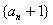 已知数列{}满足条件:=1,=2+1,n∈N*。求证:数列{+1}为等比数列;令=,是数列{}的前n项和,证明:。 已知数列{}满足条件:=1,=2+1,n∈N*。求证:数列{+1}为等比数列;令=,是数列{}的前n项和,证明:。