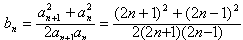 设,方程f=x有唯一解,已知f=xn+1,且。求数列{xn}的通项公式;若,且,求和Sn=b1 设,方程f=x有唯一解,已知f=xn+1,且。求数列{xn}的通项公式;若,且,求和Sn=b1
