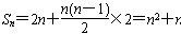 已知等差数列{an}的前三项为a-1,4,2a,记前n项和为Sn。设Sk=2550,求a和k的值;设bn=,求b3+b7+b11+…+b 已知等差数列{an}的前三项为a-1,4,2a,记前n项和为Sn。设Sk=2550,求a和k的值;设bn=,求b3+b7+b11+…+b