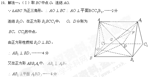 在数列中,,,记,.证明:数列是等比数列;记,数列的前n项和为,求证:. 在数列中,,,记,.证明:数列是等比数列;记,数列的前n项和为,求证:.
