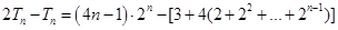 已知数列{an}的前n项和为Sn,且Sn=,n∈N﹡,数列{bn}满足an=4log2bn+3,n∈N﹡。求an,bn; 求数列{an·bn}的前n 已知数列{an}的前n项和为Sn,且Sn=,n∈N﹡,数列{bn}满足an=4log2bn+3,n∈N﹡。求an,bn; 求数列{an·bn}的前n