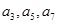 已知等比数列中,,且,则的值为A.4B.-4C.±4D.± 已知等比数列中,,且,则的值为A.4B.-4C.±4D.±