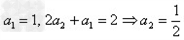 数列{an}的前n项和为Sn,a1=1,且对任意正整数n,点(an+1,Sn)在直线2x+y-2=0上.(1)求数列{an}的通项公式;(2)当(∈R)恒 数列{an}的前n项和为Sn,a1=1,且对任意正整数n,点(an+1,Sn)在直线2x+y-2=0上.(1)求数列{an}的通项公式;(2)当(∈R)恒