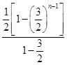 已知数列{an}的前n项和为Sn,a1=1,Sn=2an+1,则Sn等于( )A.2n-1B.n-1C.n-1D. 已知数列{an}的前n项和为Sn,a1=1,Sn=2an+1,则Sn等于( )A.2n-1B.n-1C.n-1D.