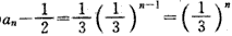 已知数列{an}中,a1=,以an-1,an为系数的二次方程an-1x2-anx+1=0都有实根α,β,且满足3α-αβ+3β=1.(1)求证:{a 已知数列{an}中,a1=,以an-1,an为系数的二次方程an-1x2-anx+1=0都有实根α,β,且满足3α-αβ+3β=1.(1)求证:{a