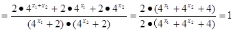 设( )A.4B.5C.6D.10 设( )A.4B.5C.6D.10