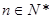 定义,,…,的“倒平均数”为.已知数列前项的“倒平均数”为,记.比较与的大小;设函数,对中的数列,是否存在实数,使得 定义,,…,的“倒平均数”为.已知数列前项的“倒平均数”为,记.比较与的大小;设函数,对中的数列,是否存在实数,使得