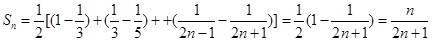 数列的前n项和为,且,则n=A.20B.21 C.10D.11 数列的前n项和为,且,则n=A.20B.21 C.10D.11
