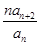 已知数列{an}满足:a1=1,a2=,an+2=p·判断数列{}是不是等比数列?求an;当a=1时 已知数列{an}满足:a1=1,a2=,an+2=p·判断数列{}是不是等比数列?求an;当a=1时