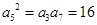 等比数列中,则= A.B.C.D. 等比数列中,则= A.B.C.D.