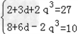 已知{an}是等差数列,其前n项和为Sn,{bn}是等比数列,且a1=b1=2,a4+b4=27,S4-b4=10。求数列{an}与{bn}的通项公 已知{an}是等差数列,其前n项和为Sn,{bn}是等比数列,且a1=b1=2,a4+b4=27,S4-b4=10。求数列{an}与{bn}的通项公