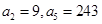 等比数列中, 则A.81B.120 C.168D.192 等比数列中, 则A.81B.120 C.168D.192