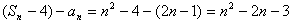 已知等差数列{an}的首项为a,公差为b,且不等式ax2-3x+2>0的解集为∪,求数列{an}的通项公式及前n项和Sn;( 已知等差数列{an}的首项为a,公差为b,且不等式ax2-3x+2>0的解集为∪,求数列{an}的通项公式及前n项和Sn;(