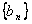 在数列{an}中,已知an≥1,a1=1且an+1-an=。求数列{an}的通项公式;令cn=2,Sn=,若Sn<k 在数列{an}中,已知an≥1,a1=1且an+1-an=。求数列{an}的通项公式;令cn=2,Sn=,若Sn<k