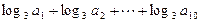 等比的正数数列{}中,若,则=A.12,B.10,C.8,D.2+ 等比的正数数列{}中,若,则=A.12,B.10,C.8,D.2+