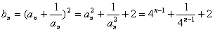 已知{an}是各项均为正数的等比数列,且a1+a2=2,a3+a4+a5=64。求{an}的通项公式;设,求数列{bn}的前n项 已知{an}是各项均为正数的等比数列,且a1+a2=2,a3+a4+a5=64。求{an}的通项公式;设,求数列{bn}的前n项