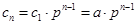 已知数列{an}满足:a1=1,a2=,an+2=p·判断数列{}是不是等比数列?求an;当a=1时 已知数列{an}满足:a1=1,a2=,an+2=p·判断数列{}是不是等比数列?求an;当a=1时