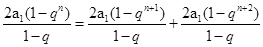 设等比数列的公比为,前n项和为,若,,成等差数列,则公比为( ).A.B. C.或D.或 设等比数列的公比为,前n项和为,若,,成等差数列,则公比为( ).A.B. C.或D.或