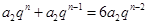 等比数列{}的公比, 已知=1,,则{}的公比为。 等比数列{}的公比, 已知=1,,则{}的公比为。