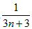 已知数列{an}的前n项和Sn=3n-1,数列{bn}满足b1=1,bn=3bn-1+an,记数列{bn}的前n项和为Tn。证明{an}为 已知数列{an}的前n项和Sn=3n-1,数列{bn}满足b1=1,bn=3bn-1+an,记数列{bn}的前n项和为Tn。证明{an}为