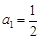 等比数列中,,公比,则A.B.C.0D.1 等比数列中,,公比,则A.B.C.0D.1