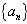 已知数列{an}的前n项和为Sn,且an是Sn与2的等差中项,数列{bn}中,b1=1,点P在直线x-y+2=0上.求a1和 已知数列{an}的前n项和为Sn,且an是Sn与2的等差中项,数列{bn}中,b1=1,点P在直线x-y+2=0上.求a1和