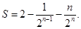 若数列{an}的通项公式为an=,则前n项和为 ( )A.Sn=1-B.Sn=2--C.Sn=n(1-)D.Sn=2-+ 若数列{an}的通项公式为an=,则前n项和为 ( )A.Sn=1-B.Sn=2--C.Sn=n(1-)D.Sn=2-+