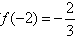 已知函数f=x3+x2-2。设{an}是正数组成的数列,前n项和为Sn,其中a1=3。若点在 已知函数f=x3+x2-2。设{an}是正数组成的数列,前n项和为Sn,其中a1=3。若点在