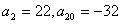 已知Sn为等差数列{an}的前n项和,a1=25,a4=16。求a2+a4+a6+a8+…+a20的值;求数列{|an|}的前n项和Tn 已知Sn为等差数列{an}的前n项和,a1=25,a4=16。求a2+a4+a6+a8+…+a20的值;求数列{|an|}的前n项和Tn