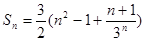 已知函数(x≥4)的反函数为,数列满足:a1=1,,,数列,,,…,是首项为1,公比为的等比数列.求证:数列为等差数列;若,求数列的前n项和 已知函数(x≥4)的反函数为,数列满足:a1=1,,,数列,,,…,是首项为1,公比为的等比数列.求证:数列为等差数列;若,求数列的前n项和