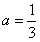 已知两个等比数列{an},{bn},满足a1=a,b1-a1=1,b2-a2=2,b3-a3=3, 若a=1,求数列{an}的通项公 已知两个等比数列{an},{bn},满足a1=a,b1-a1=1,b2-a2=2,b3-a3=3, 若a=1,求数列{an}的通项公