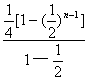 已知数列{a}的前n项和Sn= 已知数列{a}的前n项和Sn=