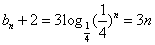已知数列是首项为,公比的等比数列. 设,数列满足.求证:数列成等差数列;求数列的前项和; 已知数列是首项为,公比的等比数列. 设,数列满足.求证:数列成等差数列;求数列的前项和;
