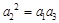 等差数列的前n项和为,且9,3,成等比数列. 若=3,则= ( )A.7B.8C.12D. 16 等差数列的前n项和为,且9,3,成等比数列. 若=3,则= ( )A.7B.8C.12D. 16