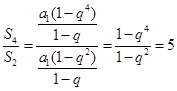设Sn为等比数列{an}的前n项和,若,则A.B.C.D. 设Sn为等比数列{an}的前n项和,若,则A.B.C.D.