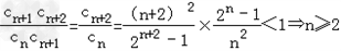 已知数列{an}满足:a1=3,,n∈N*。证明数列为等比数列,并求数列{an}的通项公式;设bn=an,数列{bn}的 已知数列{an}满足:a1=3,,n∈N*。证明数列为等比数列,并求数列{an}的通项公式;设bn=an,数列{bn}的