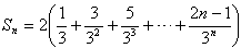 已知{an}是等差数列,公差d>0,a2,a5是方程x2-12x+27=0的两根,数列{bn}的前n项和为Tn,且Tn=1-bn。(1) 已知{an}是等差数列,公差d>0,a2,a5是方程x2-12x+27=0的两根,数列{bn}的前n项和为Tn,且Tn=1-bn。(1)