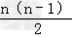 已知{an}是各项均为正数的等比数列,且求{an}的通项公式;设bn=an2+log2an,求数列{bn}的前n项和Tn. 已知{an}是各项均为正数的等比数列,且求{an}的通项公式;设bn=an2+log2an,求数列{bn}的前n项和Tn.