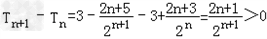 已知等差数列{an}中,a3+a7<2a6且a3,a7是方程x2-18x+65=0的两根,数列{bn}的前项和Sn=1-bn。求数列{an}和 已知等差数列{an}中,a3+a7<2a6且a3,a7是方程x2-18x+65=0的两根,数列{bn}的前项和Sn=1-bn。求数列{an}和