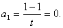已知数列满足,且,n≥2时,>0.其中是数列的前n项和.求数列的通项公式;若对于,不等式恒成立,求 已知数列满足,且,n≥2时,>0.其中是数列的前n项和.求数列的通项公式;若对于,不等式恒成立,求