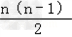 设等差数列{an}满足a3=5,a10=﹣9.求{an}的通项公式;求{an}的前n项和Sn及使得Sn最大的序号n的值. 设等差数列{an}满足a3=5,a10=﹣9.求{an}的通项公式;求{an}的前n项和Sn及使得Sn最大的序号n的值.