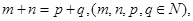 已知数列是等比数列,若,则数列的前10项的积等于A.B.C.D. 已知数列是等比数列,若,则数列的前10项的积等于A.B.C.D.